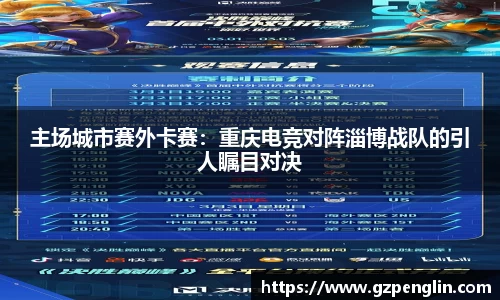 尊龙凯时尊龙凯时