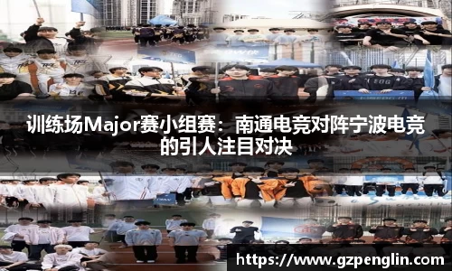 尊龙凯时官网