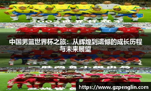 z6尊龙凯时
