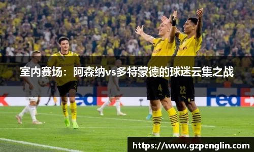 尊龙凯时官网