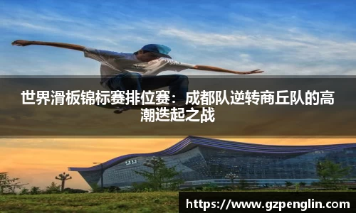 尊龙凯时app