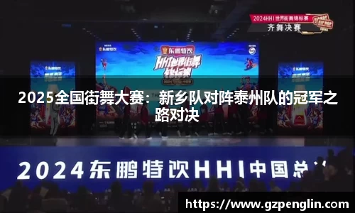 z6尊龙凯时