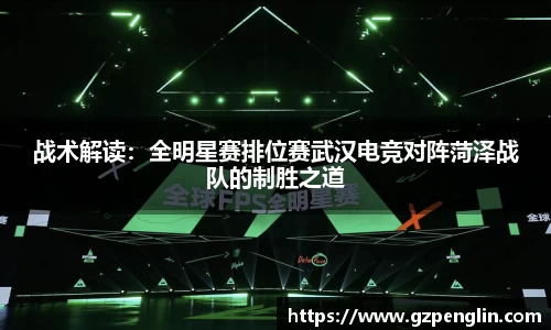 尊龙凯时app