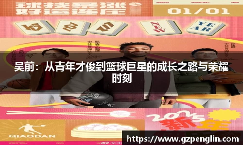尊龙凯时尊龙凯时