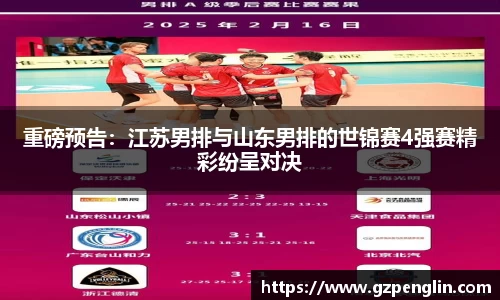 尊龙凯时官网
