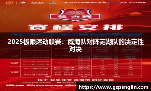 尊龙凯时官网