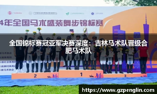 尊龙凯时app