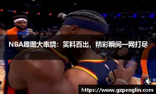 尊龙凯时app