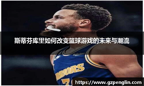尊龙凯时官网
