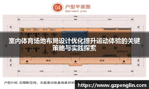 z6尊龙凯时